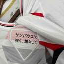 Camisa 1 São Paulo 2025/26 Torcedor - Feminina